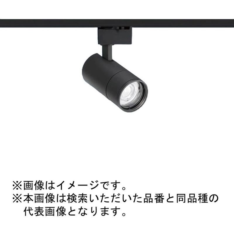 NTS02100BRS1 TOLSO+シリーズ BeAmFree 配線ダクト取付型 電源一体型