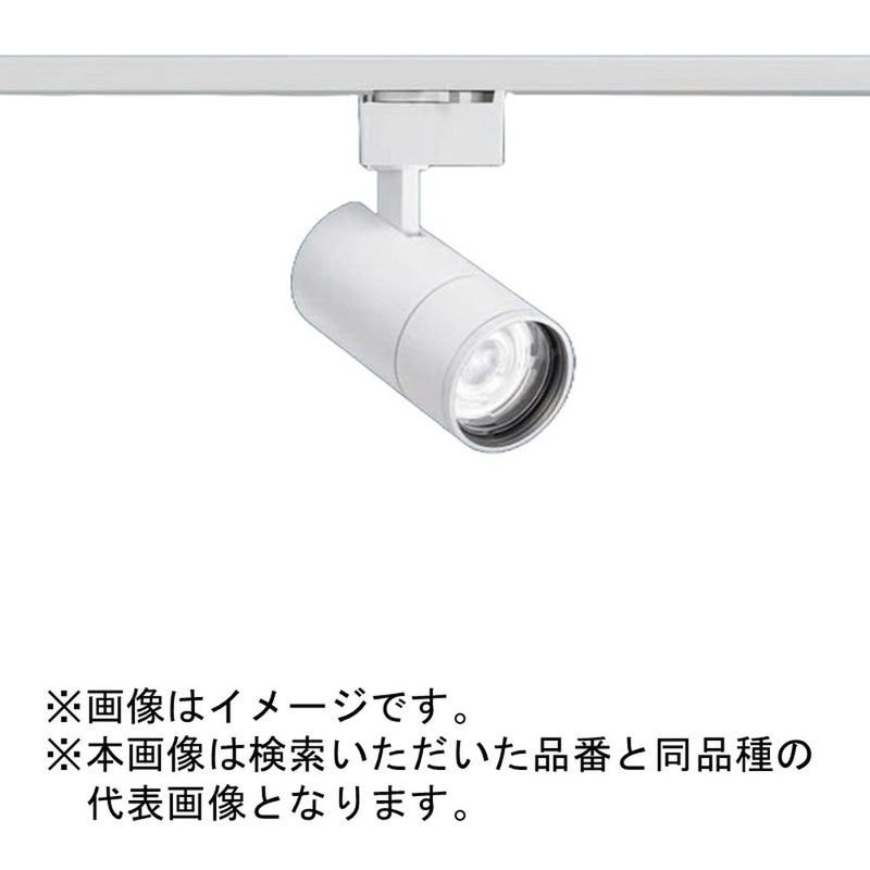 NTS02100WRS1 TOLSO+シリーズ BeAmFree 配線ダクト取付型 電源一体型