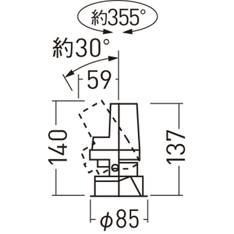 NTS62782S TOLSO+シリーズ 天井埋込型 グレアレスユニバーサルダウン