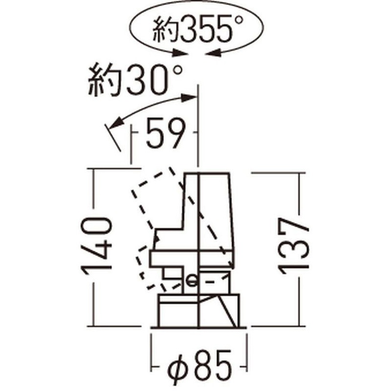 NTS62884W TOLSO+シリーズ 天井埋込型 ユニバーサルダウンライト 本体