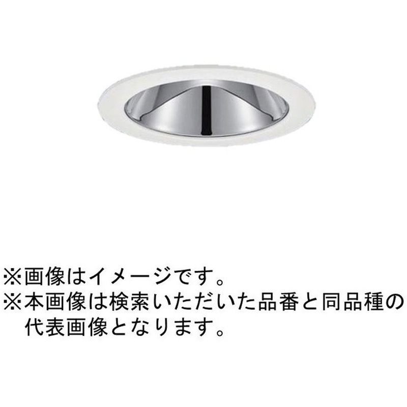 NTS72792S TOLSO+シリーズ グレアレスダウンライト 本体のみ 【受注