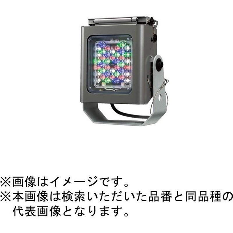 NND27670Z ライトアップ演出用照明器具 ダイナセルファー Panasonic