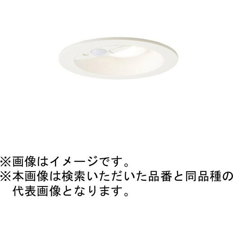 パナソニック ダウンライト LRDC3146NLE1 ２台 パナソニック ダウンライト LRDC3146NLE1 2台 Panasonic