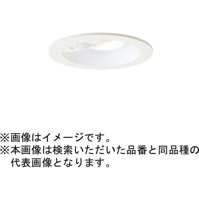 LRDC3146NLE1 準耐火構造対応 天井埋込型 軒下用 ダウンライト