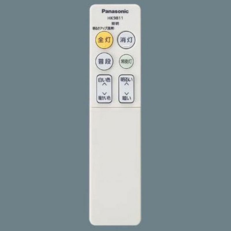 【美品】Panasonic LED シーリングライト リモコン付 51FSNZsY7+L._AC_UL210_SR210,