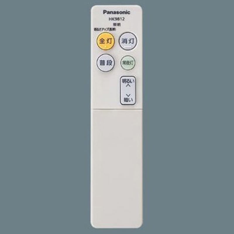 送料別】Panasonic（パナソニック）:2台セット】LSEB1200 【送料