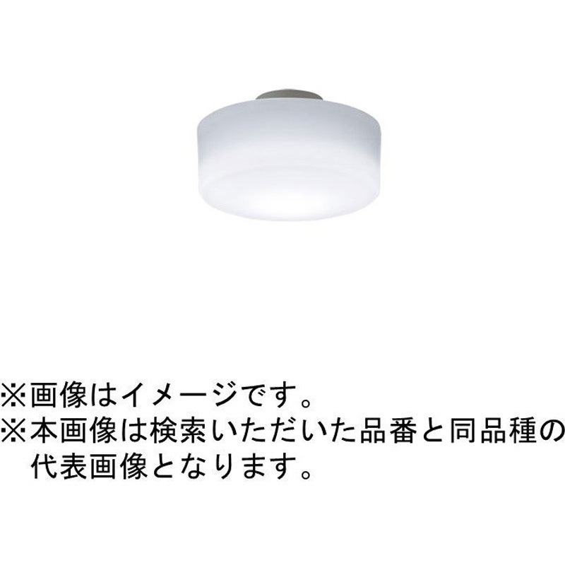 Panasonic パナソニック LSEB2039 LE1　天井直付型・壁直付型 LED（電球色） 小型シーリングライト 拡散タイプ