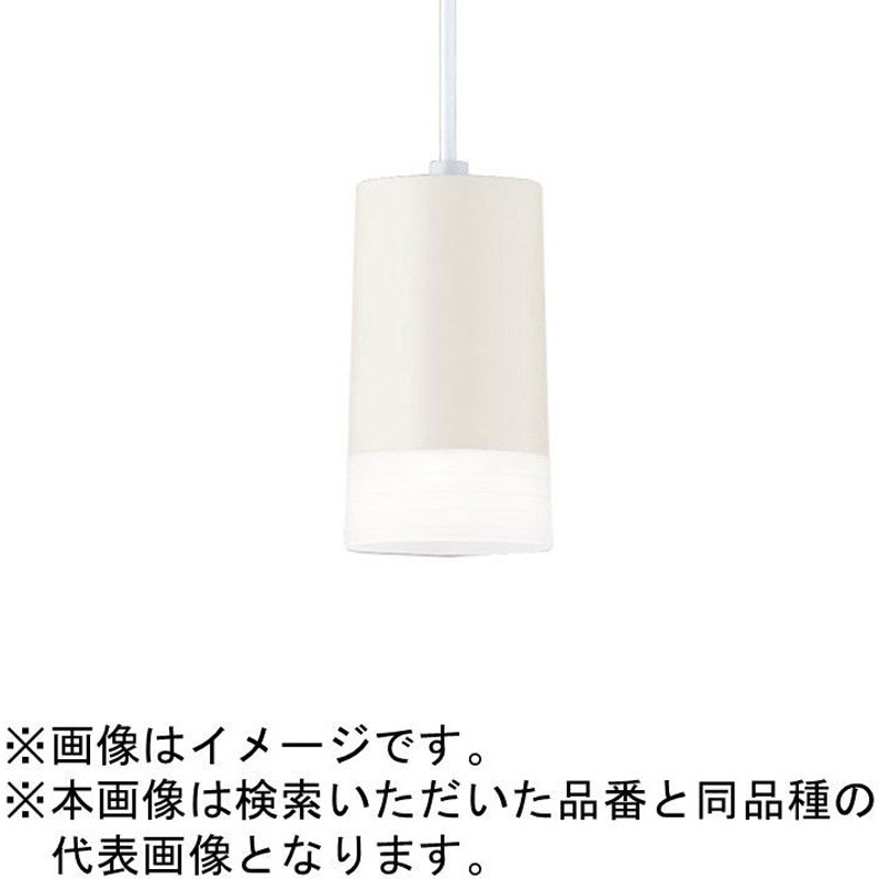 天井吊下型 ダイニング用ペンダント Panasonic(パナソニック