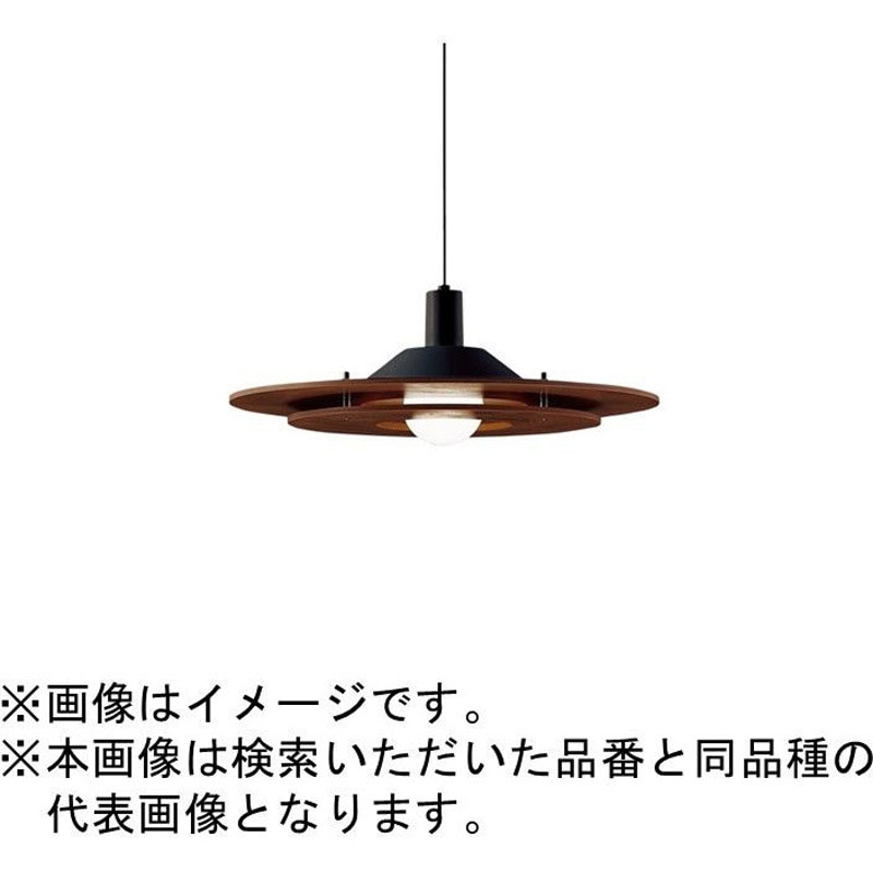 天井吊下型 ダイニング用ペンダント Panasonic(パナソニック