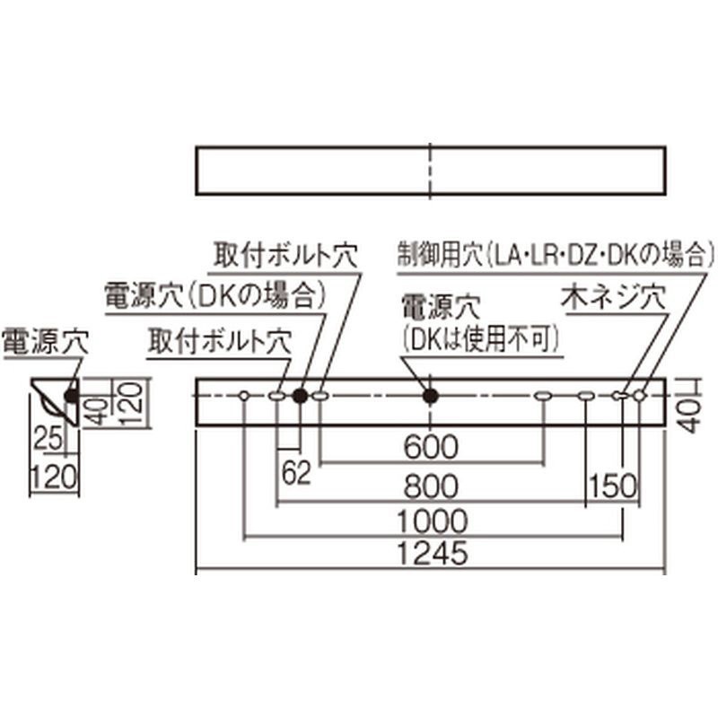 XFX460CUWLA9 天井直付型 一体型 LED ベースライト コーナーライト