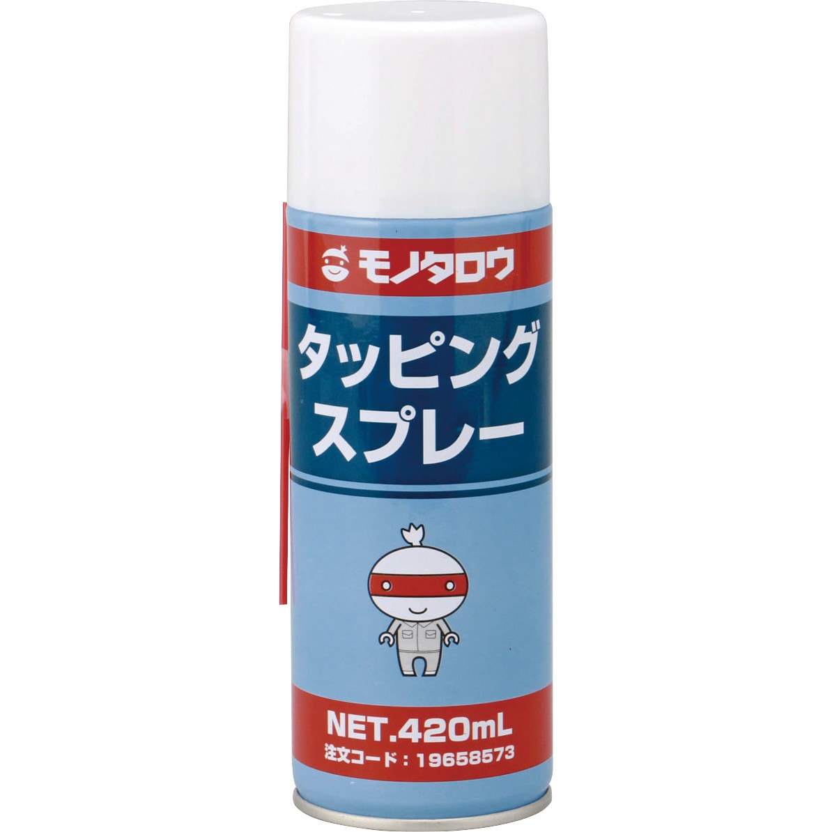 MTS タッピングスプレー 1本(420mL) モノタロウ 【通販モノタロウ】