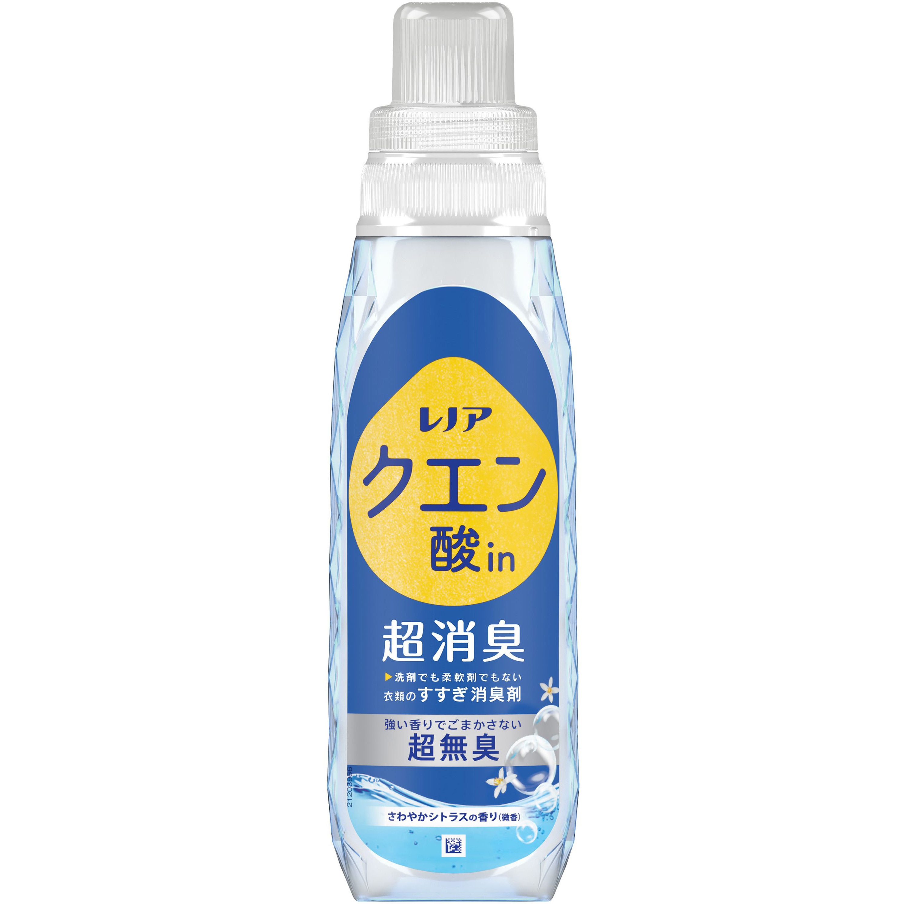 わかやな様　嗅覚と匂い・香りの産業利用最前線 41BJkjXyLtL._UF350,350_QL80_.jpg