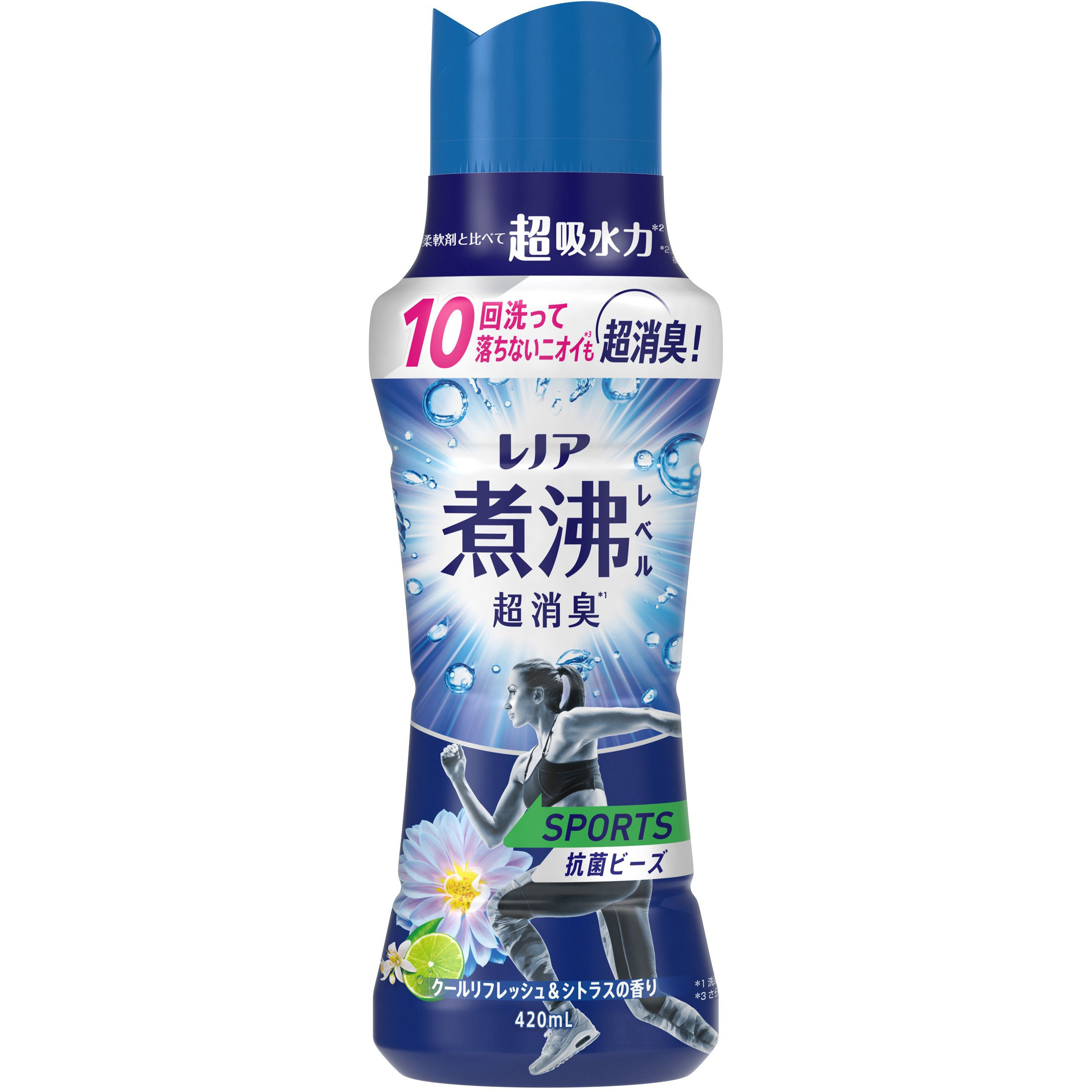 レノア 超消臭 煮沸レベル 消臭抗菌ビーズ 本体 各種 1個(420mL