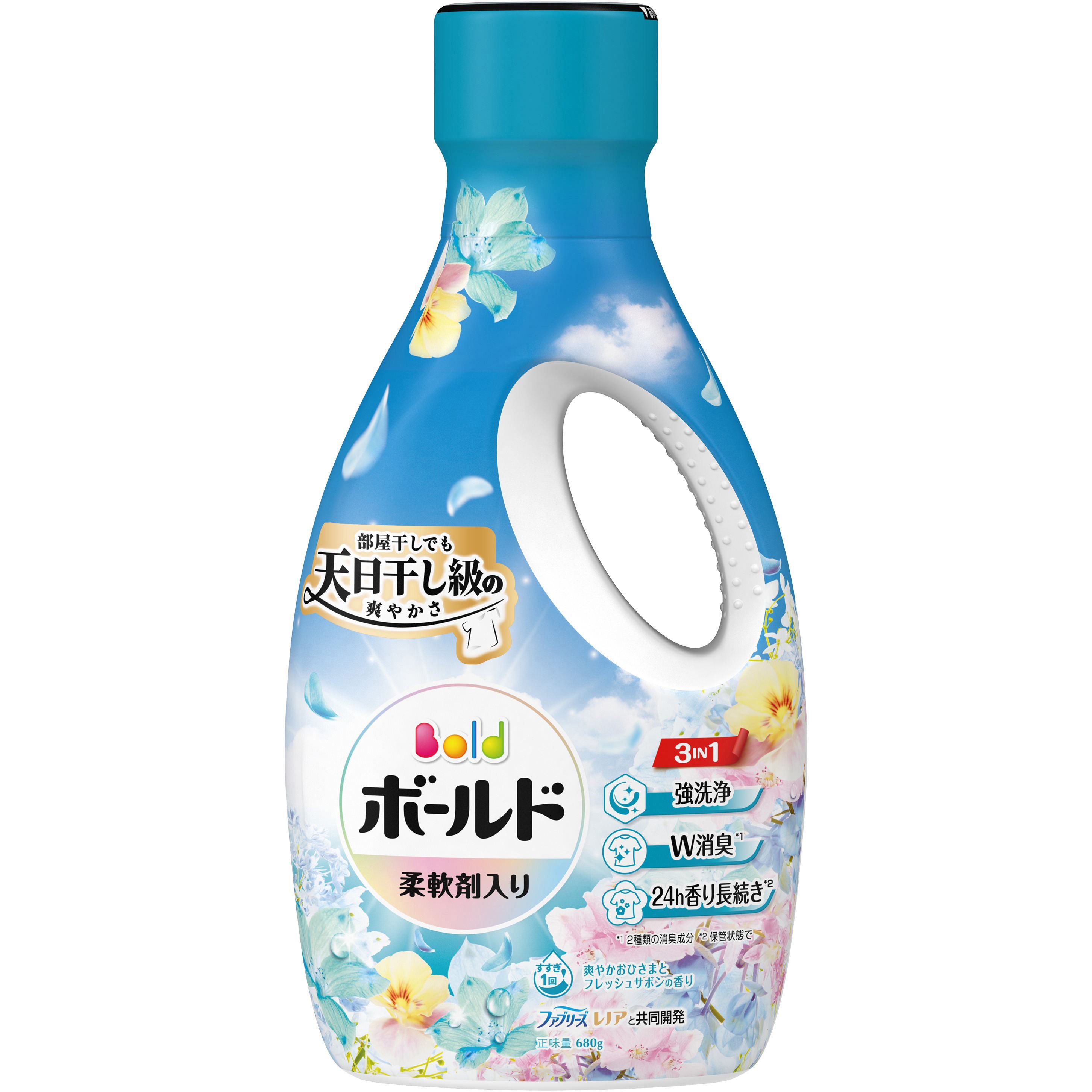 ボールド 洗濯洗剤 液体 柔軟剤入り 本体 各種 P&G ジェル 部屋干し用