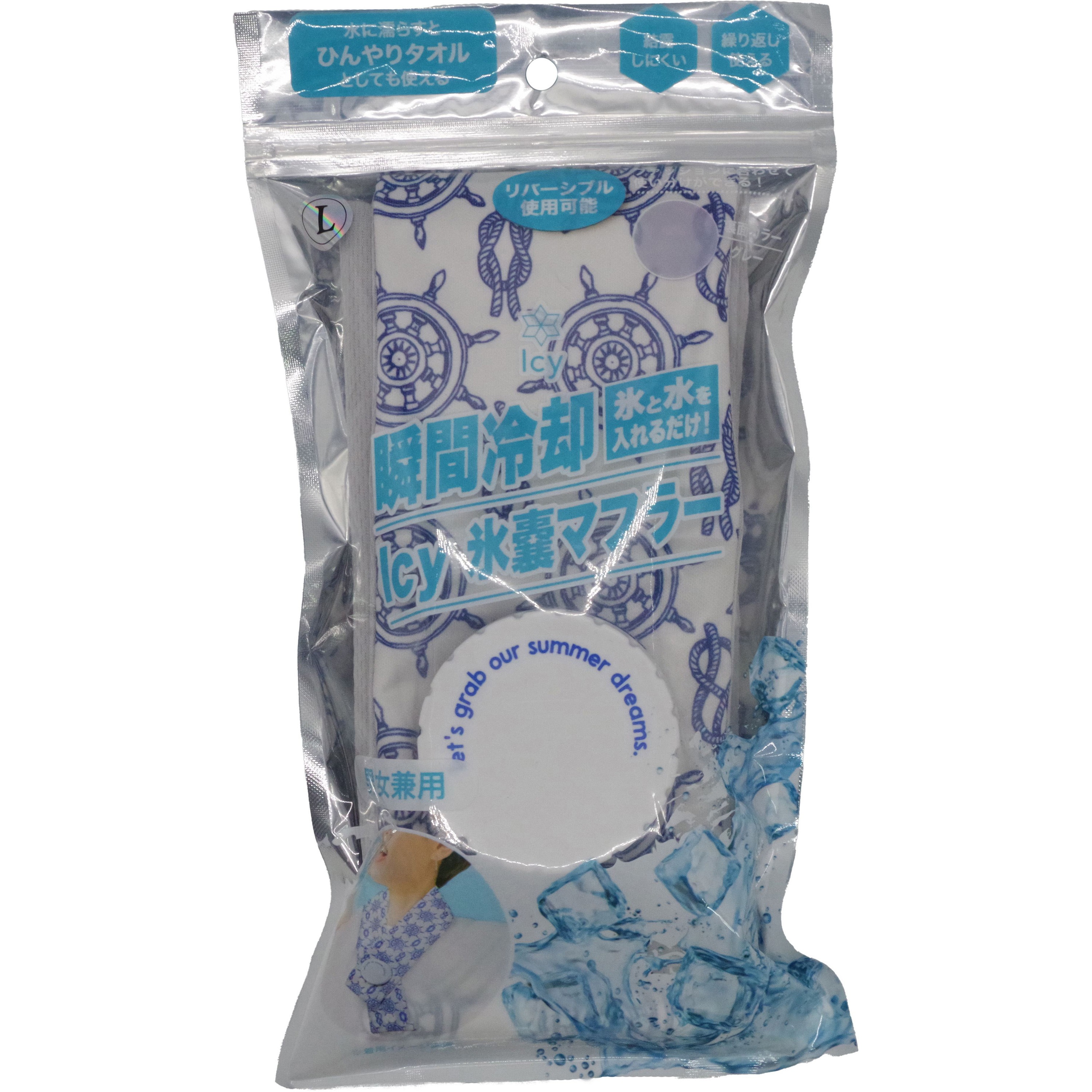 イタリア製マフラー ICEBERG アイスバーグ ピエロ柄 イタリア製マフラー ICEBERG アイスバーグ ピエロ柄 大人