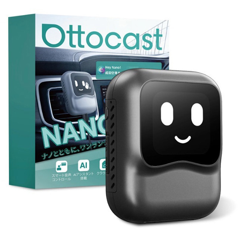 オットキャスト OTTOAIBOX Nano 美品 PCS50 オットキャストナノAI (Otto AIBox Nano AI) 1セット オット