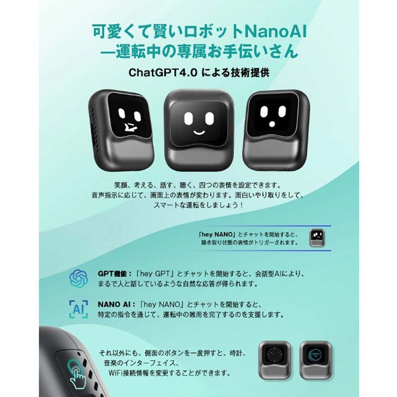 PCS50 オットキャストナノAI (Otto AIBox Nano AI) 1セット オット