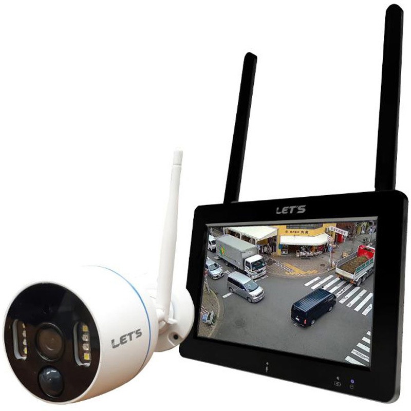 L-WW265 ワイヤレスカメラセット見張隊ワイワイ265 監視カメラ、防犯カメラ 1セット レッツコーポレーション 【通販モノタロウ】