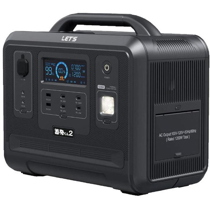 L-CHIKU2 ポータブル蓄電装置 蓄発くん2 無停電電源装置、大容量 レッツコーポレーション バッテリー容量960Wh 定格電圧48V