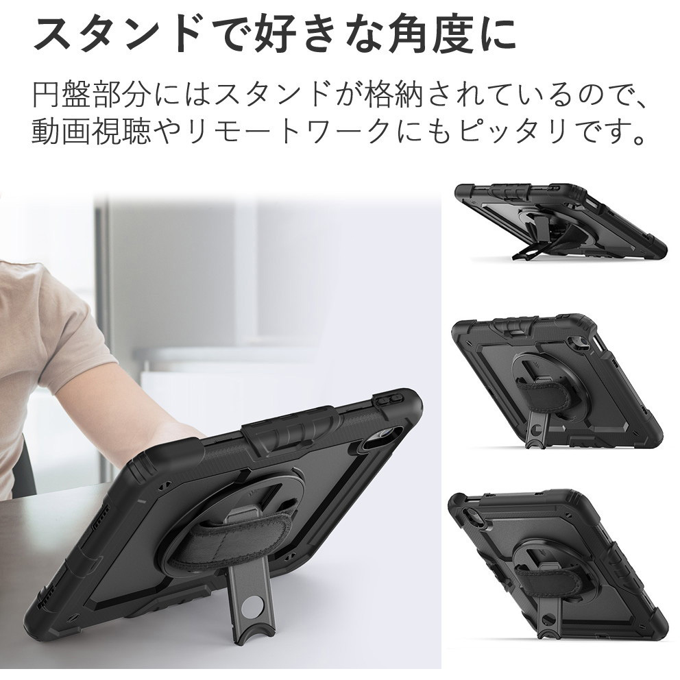 iPad ブラックカバー セット販売 Amazon.co.jp: iPad 10.9インチ 用 第10世代 2022 ソフトケース