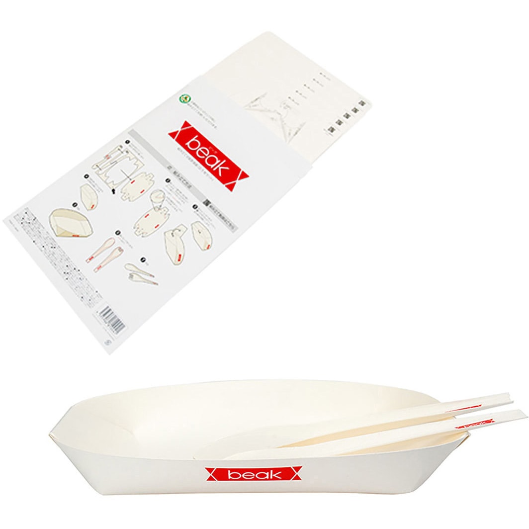 6300069170 災害備蓄用 折り紙食器beak (ビーク)皿 奥村印刷 5枚封筒入り×30セット