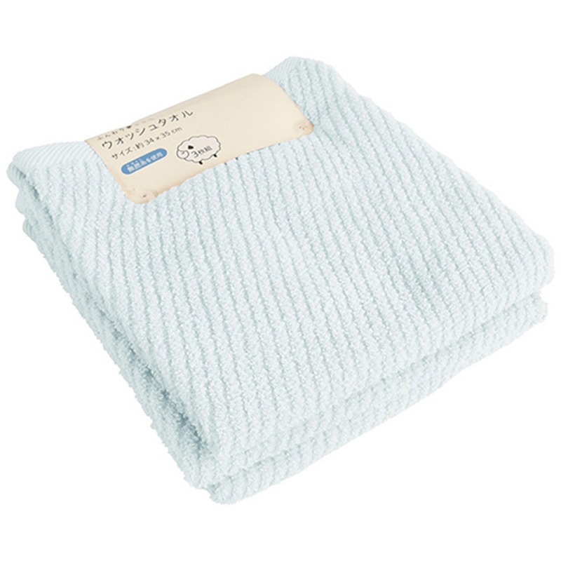 BY-12025-32BL 無撚糸ハッピーカラーウォッシュタオル3枚組 小杉善