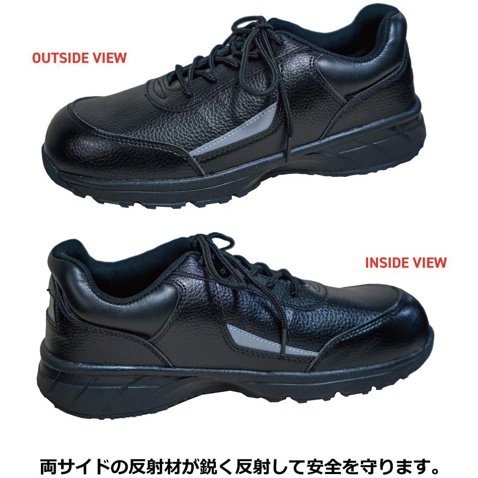 4811 安全靴 短靴 革靴 ブラック色 反射材付 紐タイプ 4E STATUSUNI