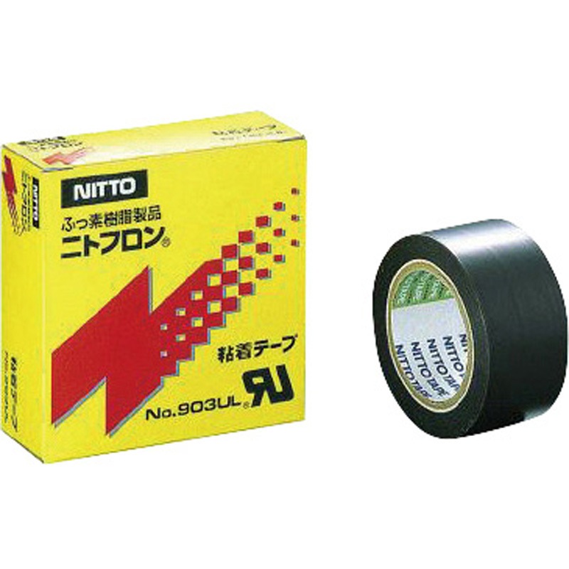 903X18X12 NITOFLON 粘着テープ ”NO．903UL”(茶灰色) 日東電工 長さ10m 