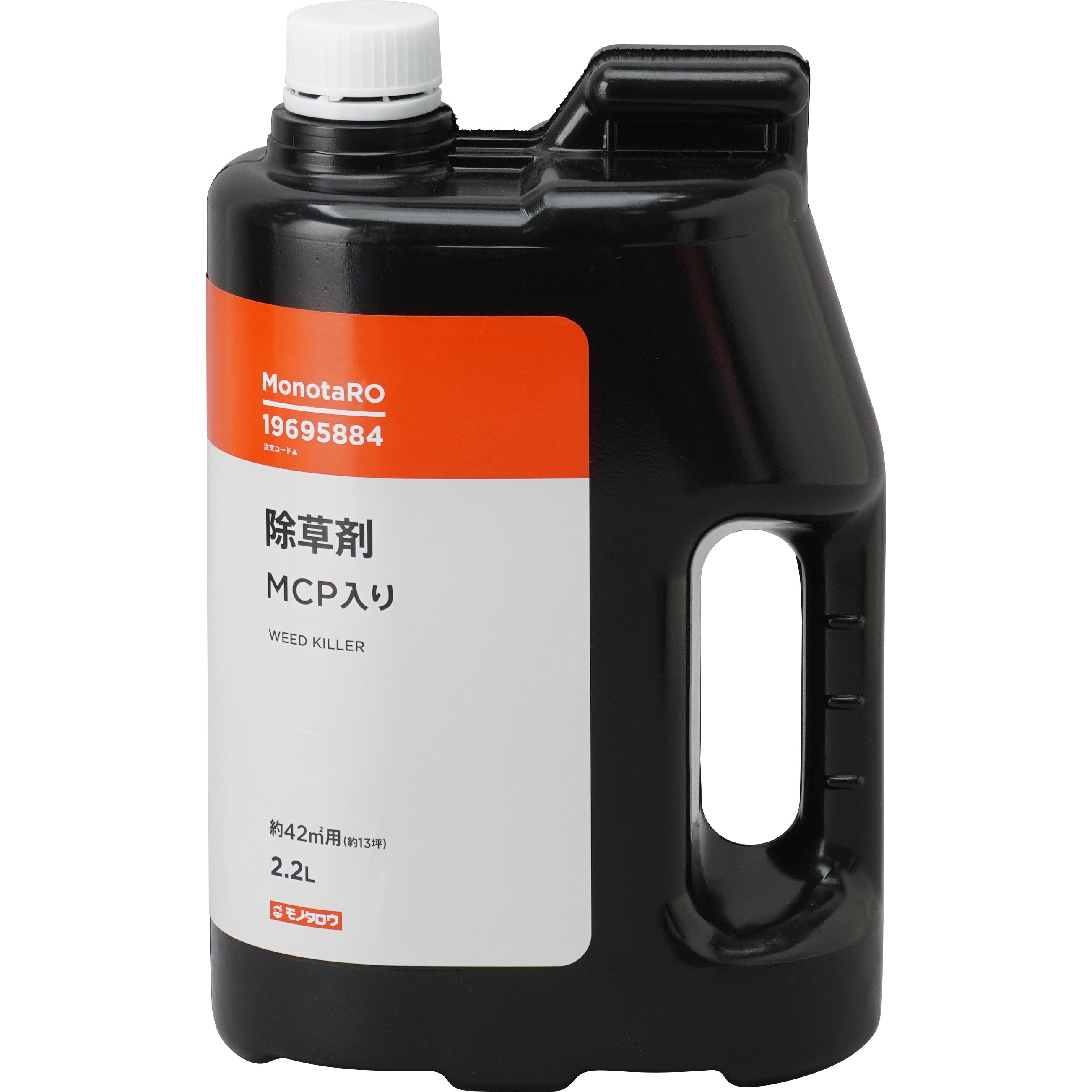 除草剤 MCP入り モノタロウ シャワー剤 容量2.2×8本入L - 【通販