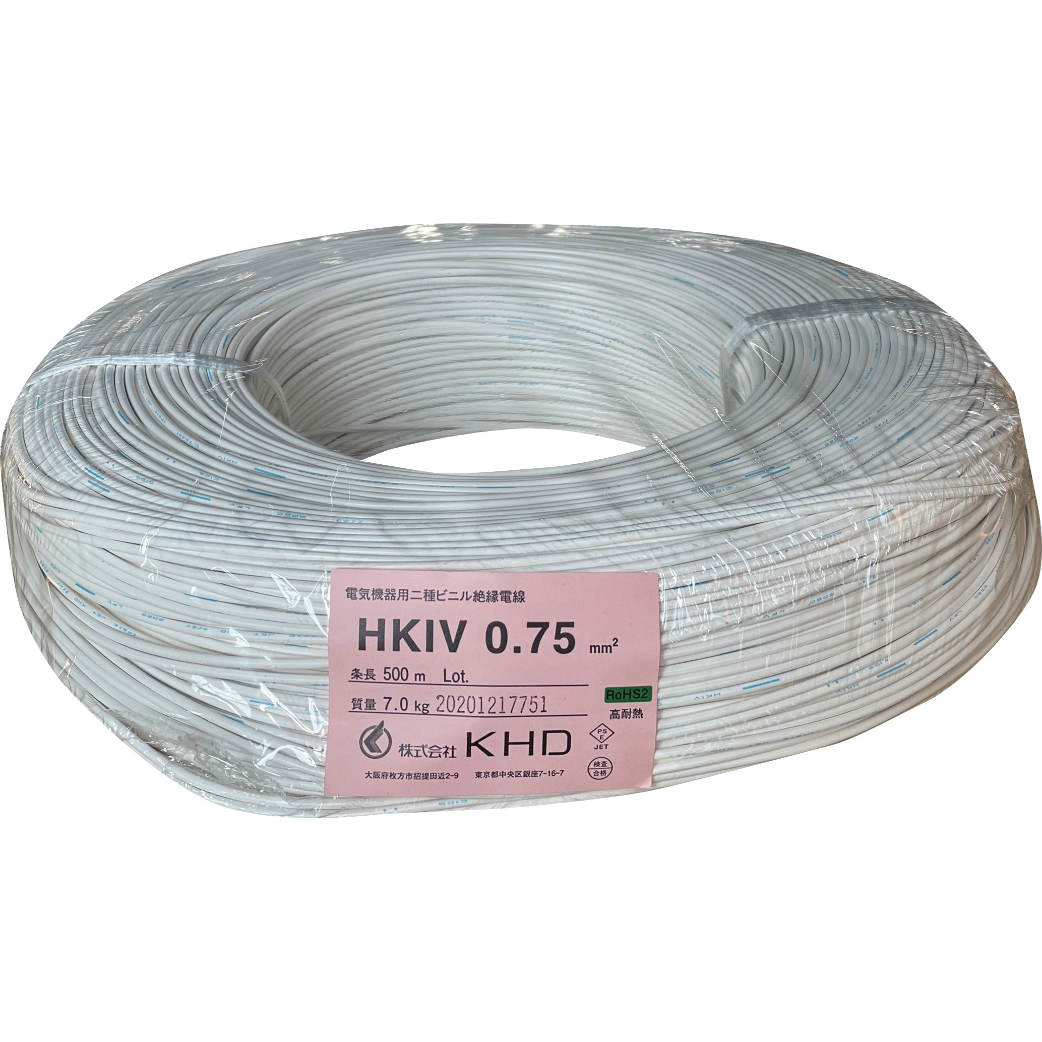 HKIV1.25SQ-04-200M HKIV機器用耐熱ビニル電線 KHD 芯数1 白色 長さ