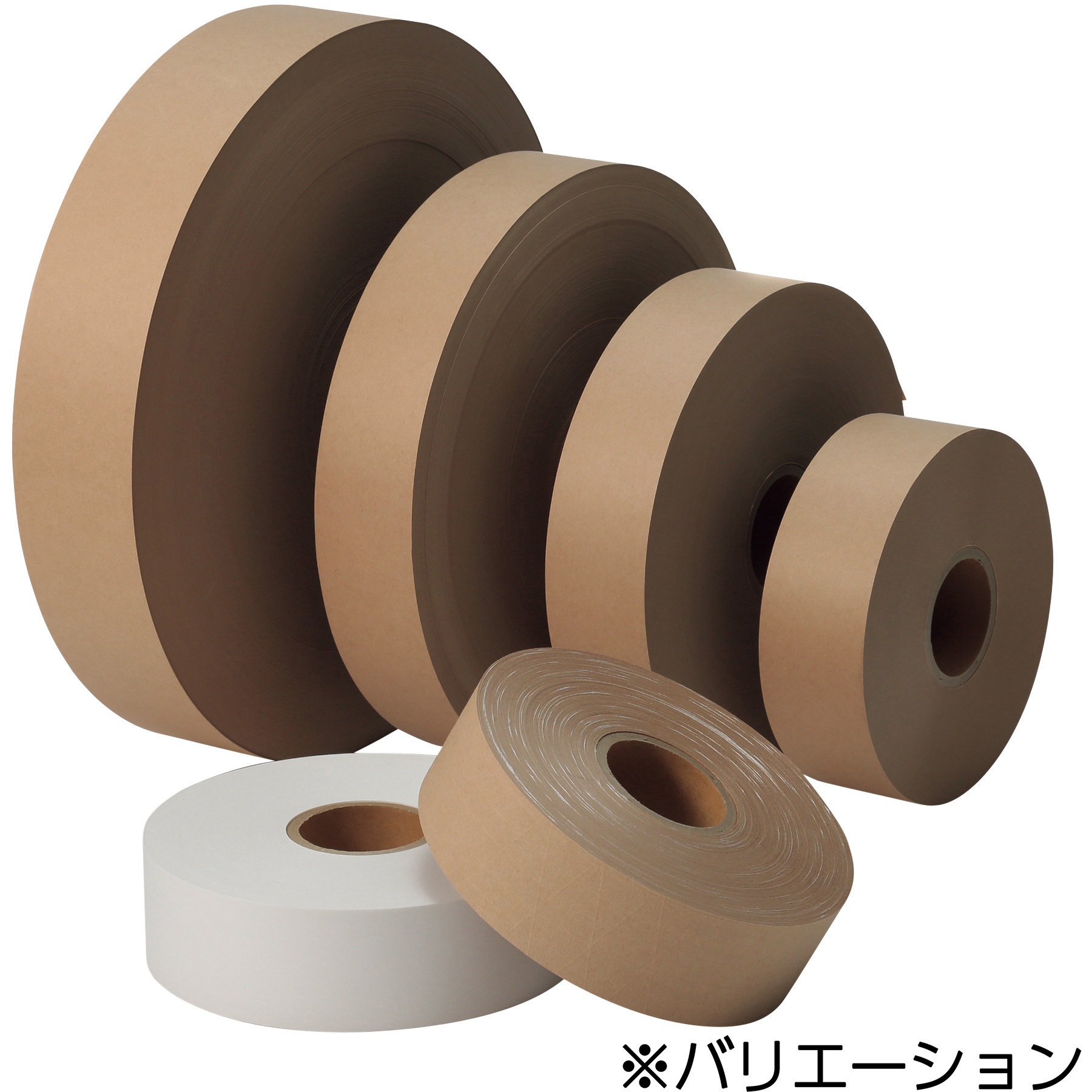 F70-75x180 FKKガムテープ 180m巻 FKK(富士工業) 茶色 幅75mm 1箱(20巻