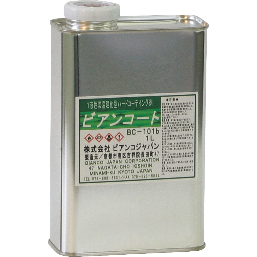 BC-101b-1l ビアンコートB ツヤ有り(1L) ビアンコジャパン 1本 BC-101b-1l
