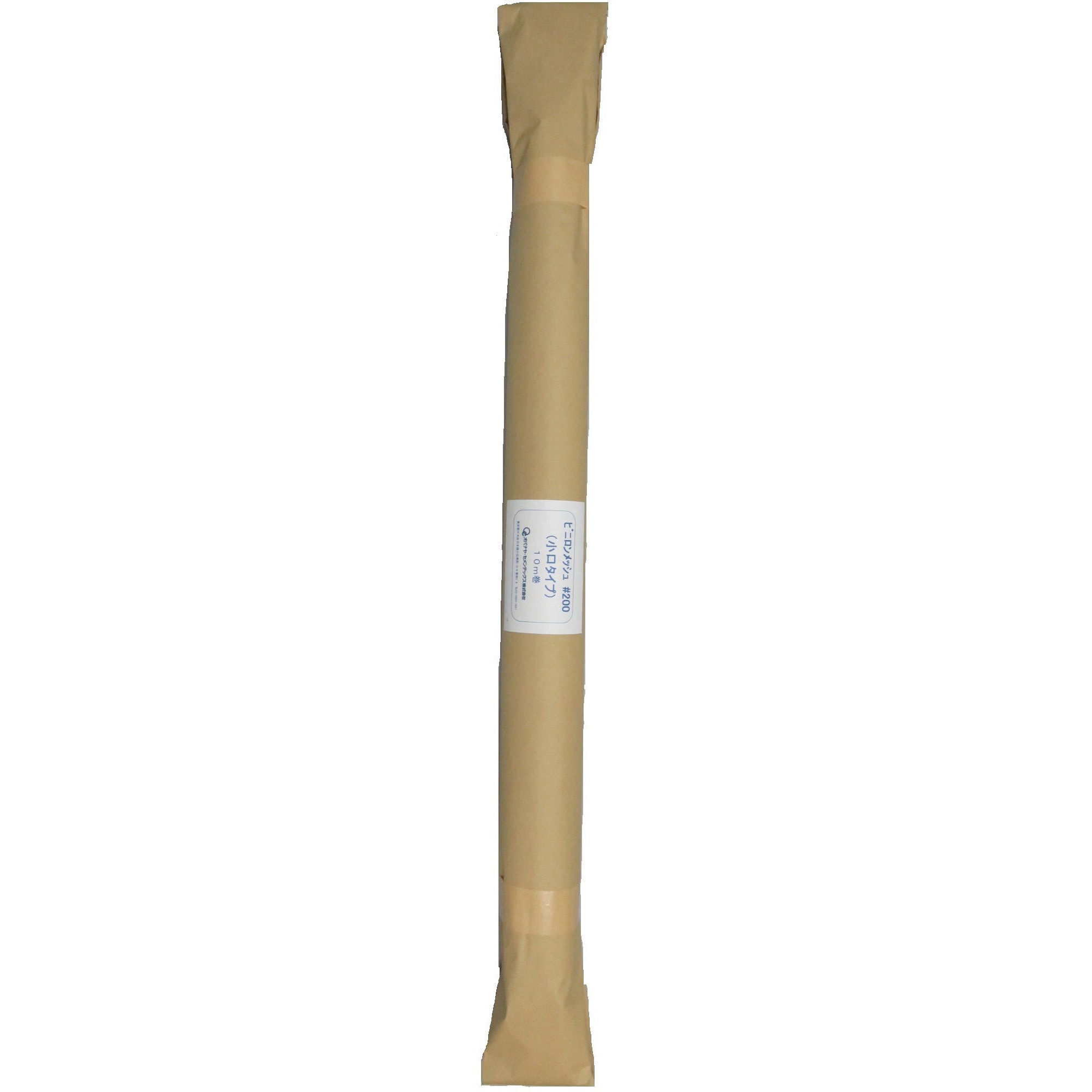 ビニロンメッシュ#200 小口タイプ100cm×10m巻 1本(10m) オバナヤ・セメンテックス 【通販モノタロウ】