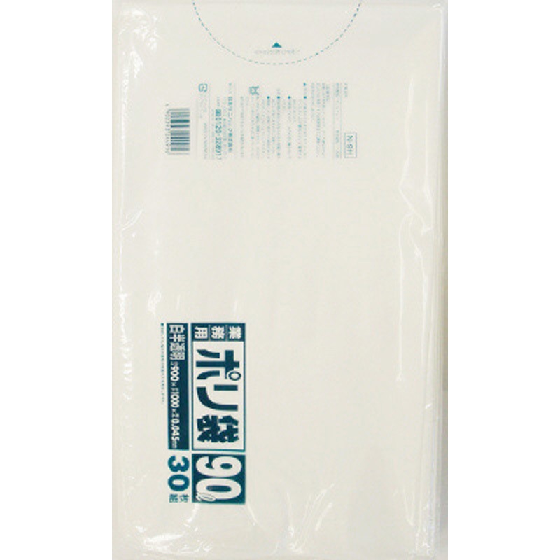 N-9H-HCL 業務用ポリ袋透明 日本サニパック 90L 縦1000mm 1箱(10冊×30枚) N-9H-HCL