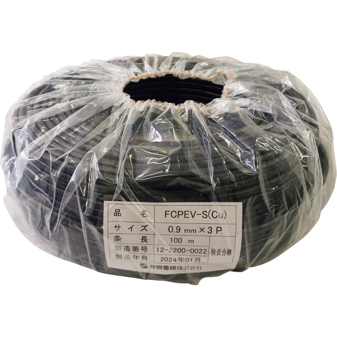 FCPEV-SCU0.65X5PX100M 着色識別ポリエチレン絶縁ビニルシースケーブル 