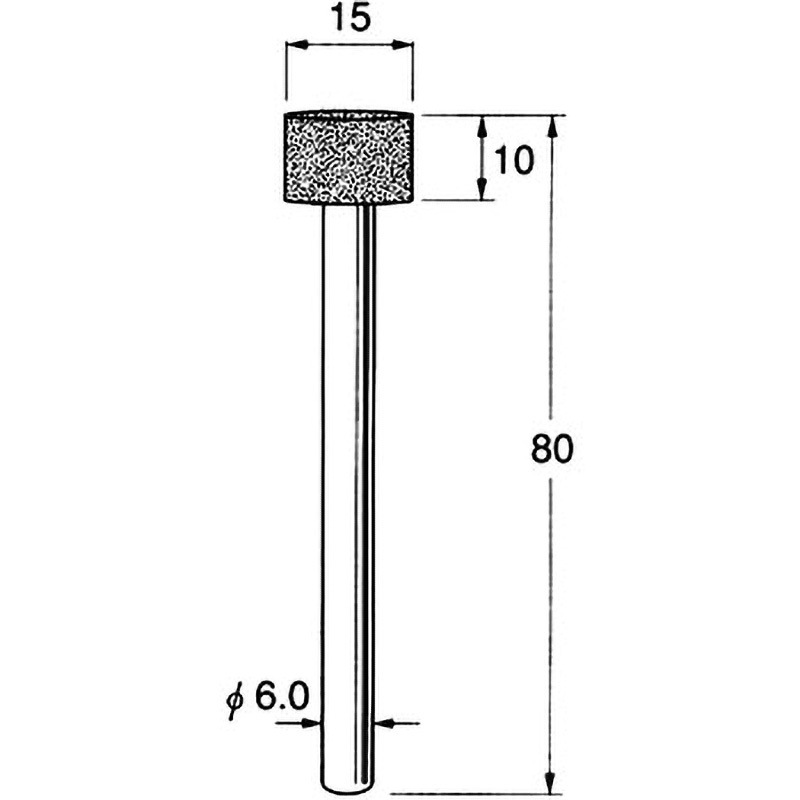 D5615 機械研削用 軸付電着ダイヤモンド砥石 リューター(日本精密機械工作) #80 刃径15mm