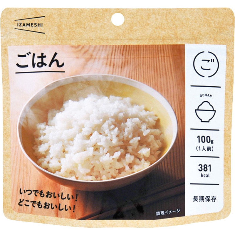 00288598 イザメシ 48袋入 1ケース 杉田エース 【通販モノタロウ】