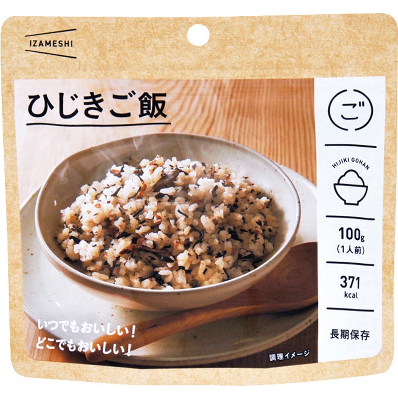 00288599 イザメシ 48袋入 1ケース 杉田エース 【通販モノタロウ】