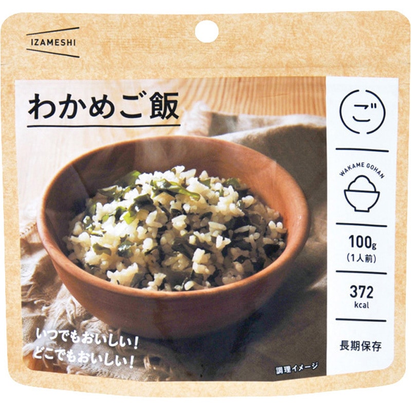 00288600 イザメシ 48袋入 1ケース 杉田エース 【通販モノタロウ】