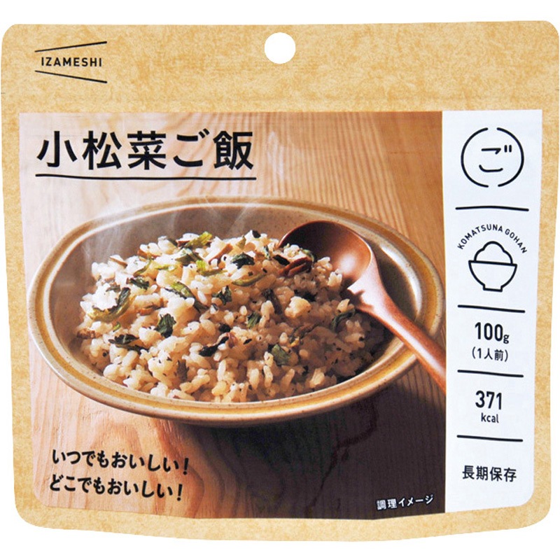 00288652 イザメシ 48袋入 1ケース 杉田エース 【通販モノタロウ】