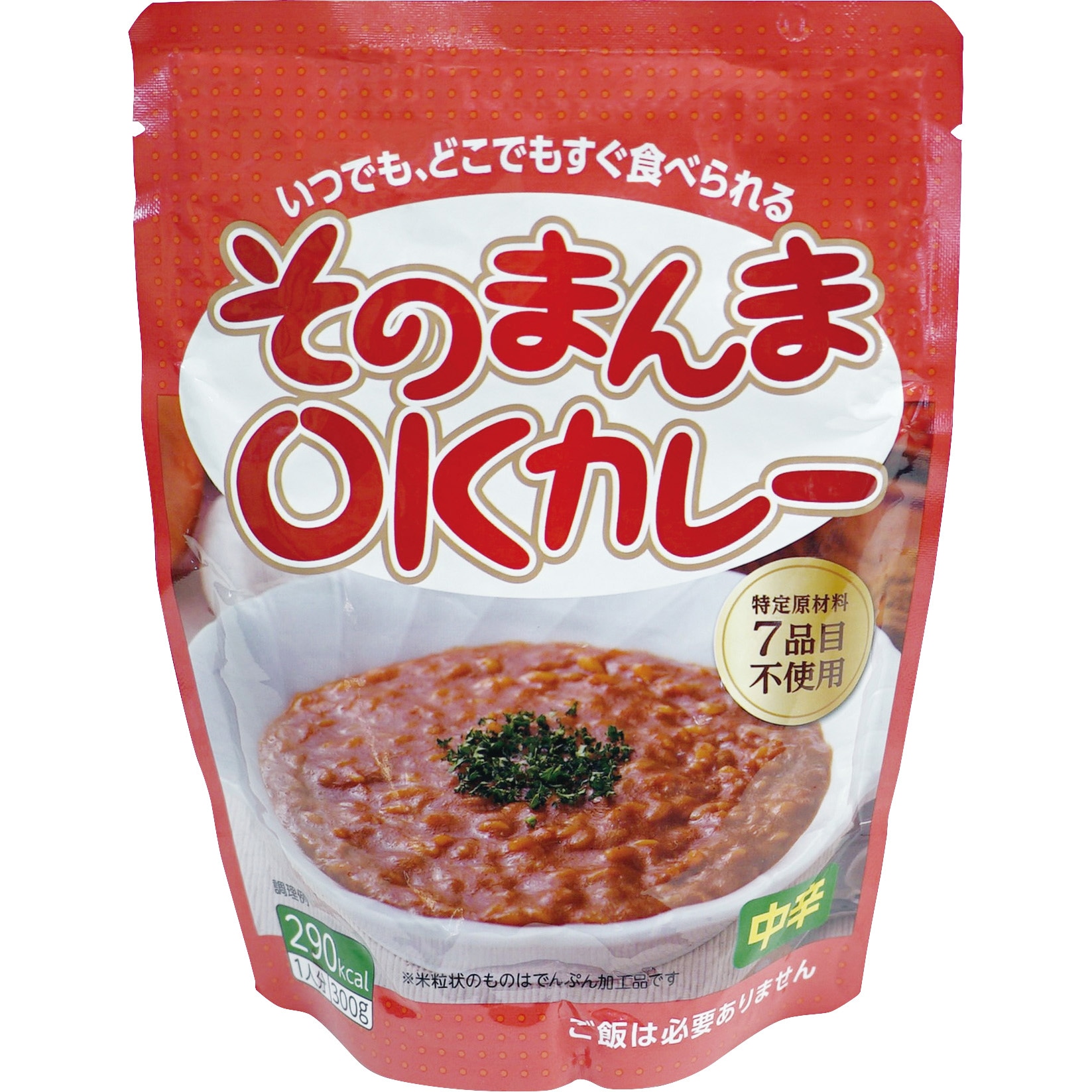 00280384 そのまんまOKカレー 30食入 1ケース 三徳屋 【通販モノタロウ】 9,735円