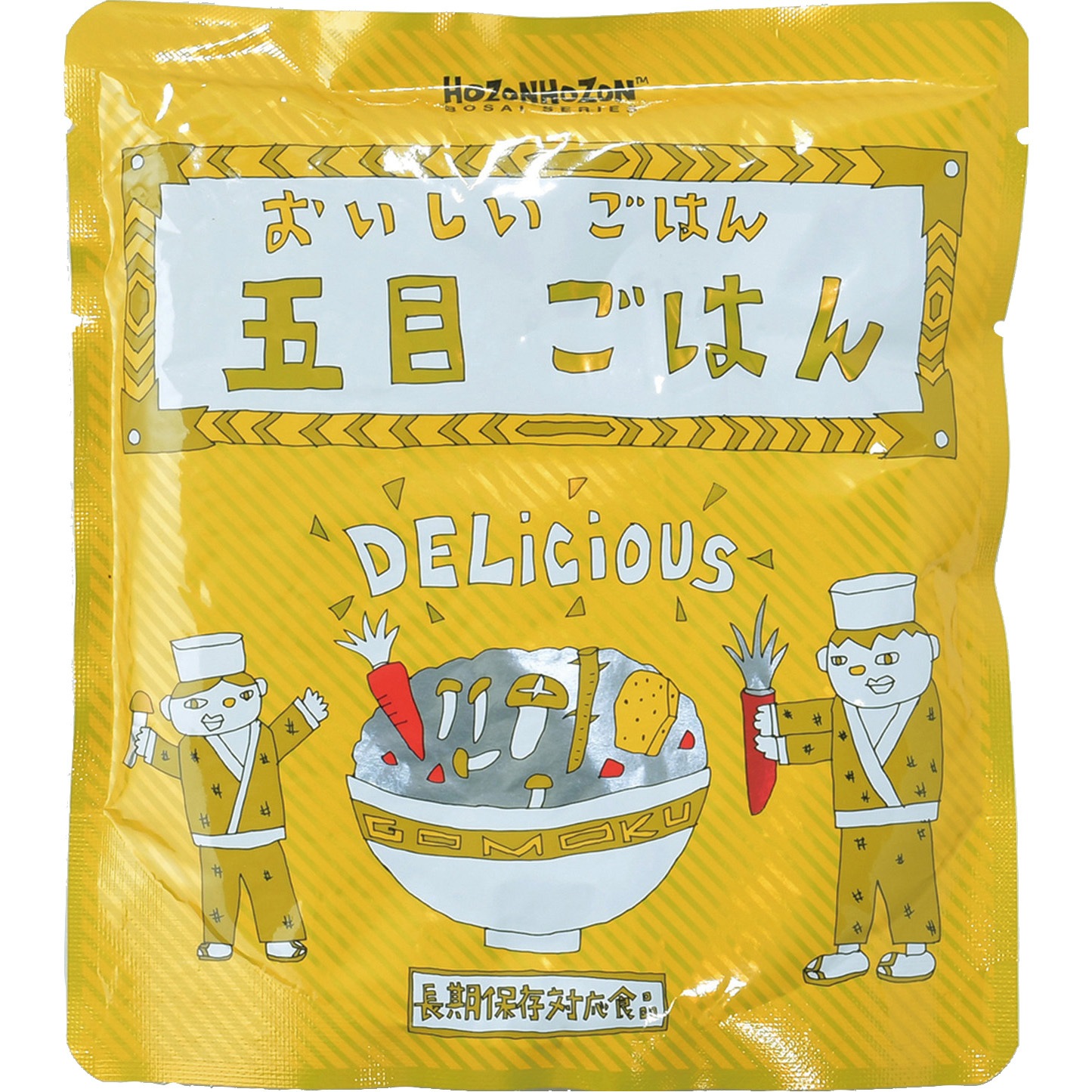 00295563 HOZONHOZON おいしいごはん 25食入 横浜岡田屋 内容量280(1食あたり)g