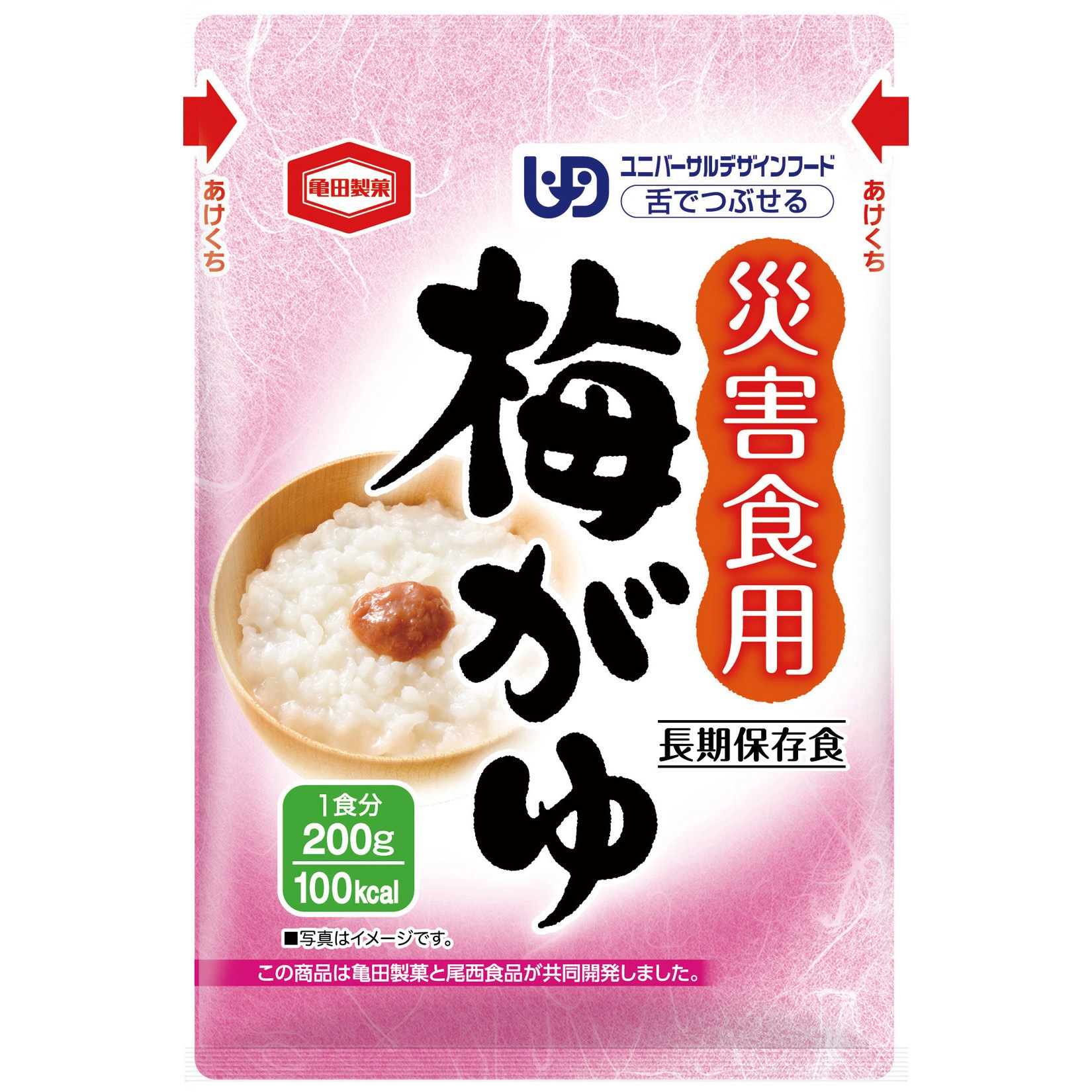 00280648 災害食用梅がゆ 尾西食品 入数40袋入