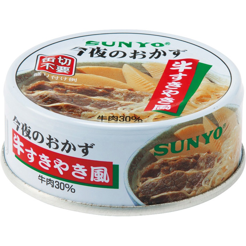 00243914 今夜のおかず缶詰シリーズ 24缶入×2箱 サンヨー堂 内容量70(1缶あたり)g  1ケース