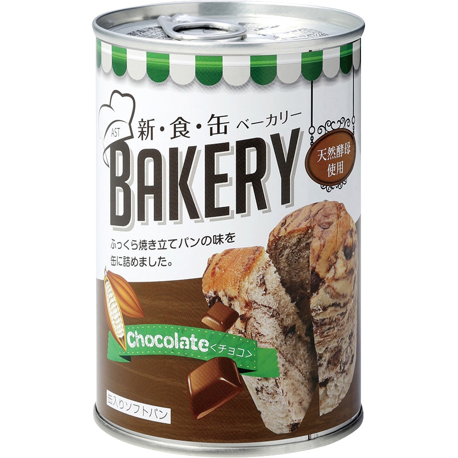 00243490 新食缶ベーカリー 缶入りソフトパン 24缶入 アスト 内容量100(1缶あたり)g