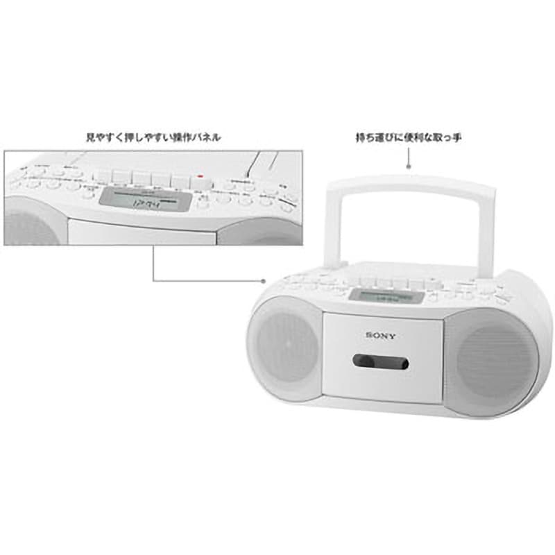 CFD-S70 BC CDラジオカセットコーダー 1台 SONY 【通販モノタロウ】