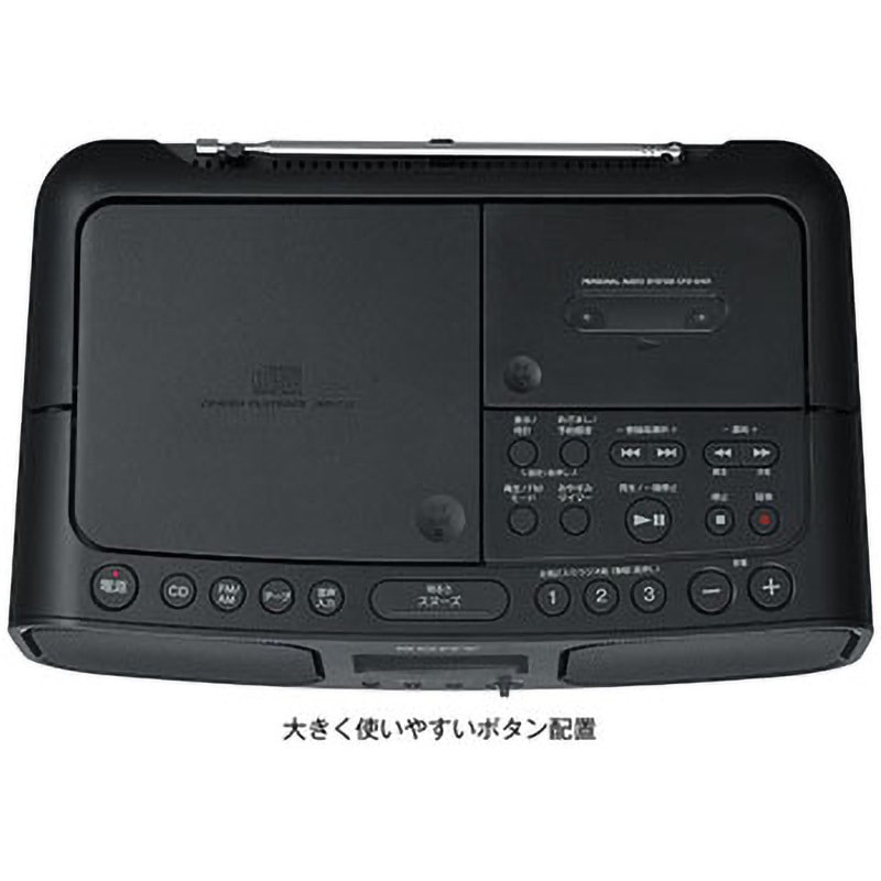 CFD-S401 TIC CDラジオカセットコーダー ミキシングマイク入力付