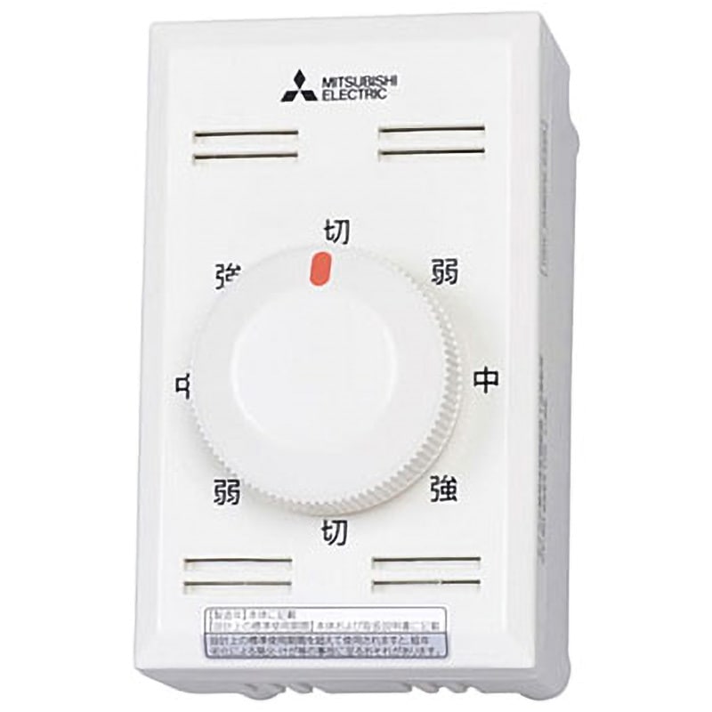 その他 MITSUBISHI CY CY-401 サイクル扇専用速度調節器 1台 三菱電機 【通販モノタロウ】