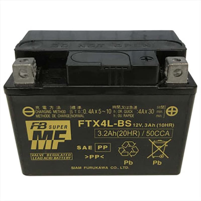FTX4L-BS 12V高始動形VRLA(制御弁式)バッテリー(電解液注入済タイプ) 1個 古河電池 【通販サイトMonotaRO】
