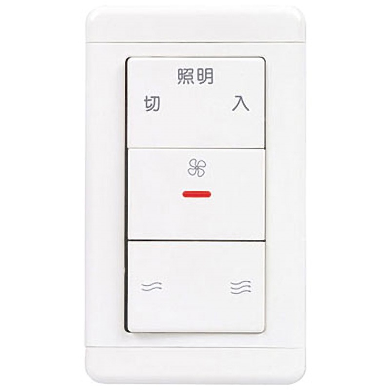 P-60SW2 レンジフードファン用 / 壁スイッチ 1台 三菱電機 【通販モノタロウ】